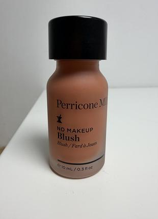 Рідкі румʼяна perricone md no makeup blush 👇деталі в описі