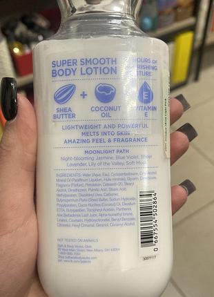 Bath&bodyworks 2