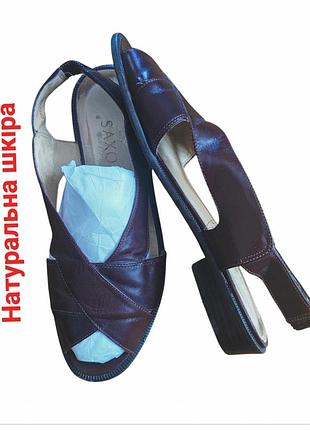 Натуральные кожаные женские босоножки, слингбеки, сандалии, темно-коричневые, шоколадные, премиальное качество