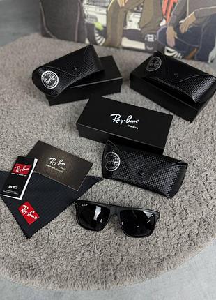 Окуляри ray-ban
