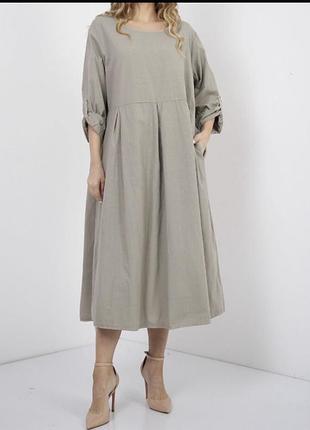 Сукня 👗 котон 100% італія 🇮🇹 батал