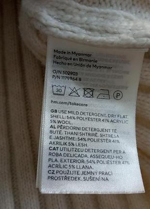 Укорочений джемпер h&m 5