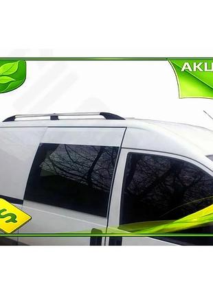 Рейлинги хром для peugeot expert 1995-2007 алюминиевые дуги на крышу с пластиковыми ножками для тюнинга ve-33