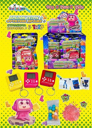 Игрушка брелок мини тетрис (mini tetris) +стречающая карамель и тату