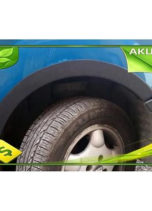 Накладки на арки 4 шт черные abs-пластик для renault kangoo 1998-2008 тюнинг защита от грязи ve-33