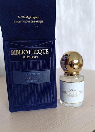Парфюмированная вода. bibliotheque de purfam,p.s. 16 ml