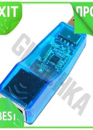 Ve сетевой адаптер usb ethernet new version dynamode компактный переходник для ноутбука пк n6w_ver