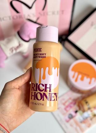 Гель для душу rich honey victoria’s secret
