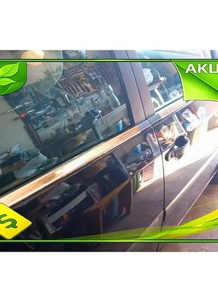 Зовнішня окантовка скла carmos для ford fiesta 2002-2008 4шт хромовані накладки для тюнінгу автомобіля ve-33