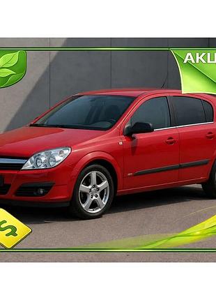 Наружняя окантовка стекол для opel astra h 2004-2013 нержавеющая сталь хромированная накладка для тюнинг ve-33