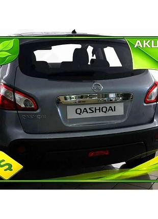 Накладка над номером omsaline для nissan qashqai 2010-2014 хромированная защита для авто стильный элемен ve-33