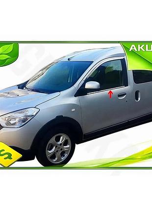 Окантовка скла carmos для renault dokker 2013-2022 2 шт хром накладки для тюнінгу автомобіля ve-33