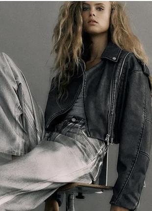 Косуха zara