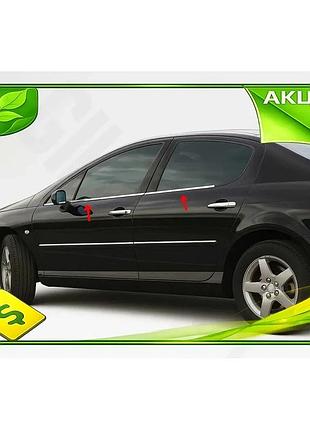 Зовнішня окантовка скла 4 шт. нержавіюча сталь carmos для peugeot 407 хром накладки для тюнінга авто ve-33