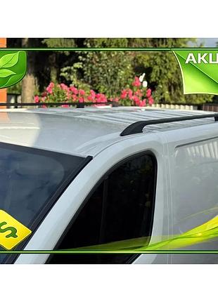 Рейлинги черные длинные для renault trafic 2015- алюминиевые дуги на крышу для установки грузов ve-33