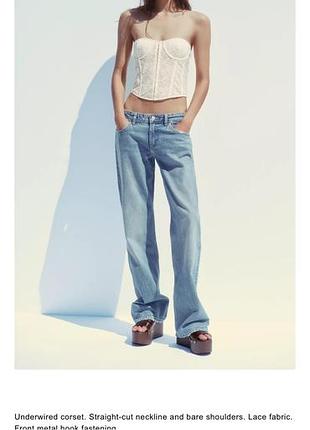 Zara корсетный топ xs