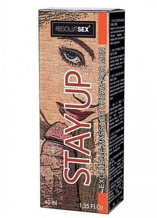 Крем пролонгирующий stay up, 40 ml 3