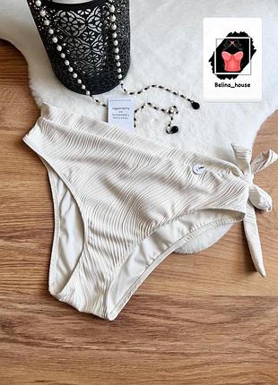Плавки від hunkemoller