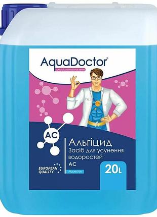 Хімія для басейну aquadoctor ас альгіцид 20л (017452)