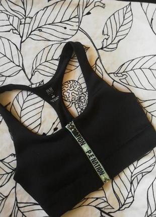 Спортивний топ h&m