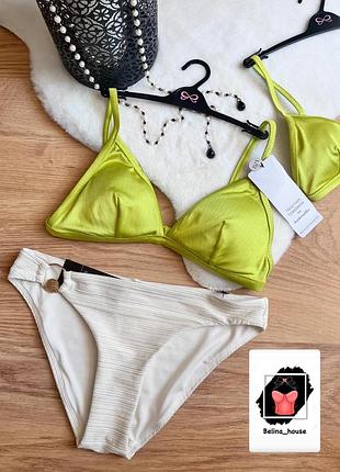 Купальник, верх та низ від купальника від hunkemoller