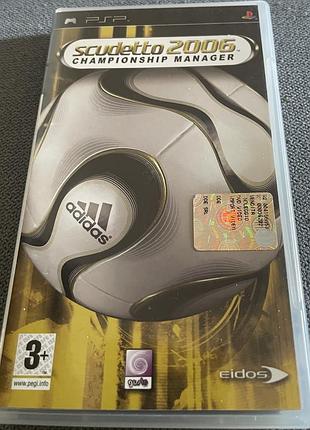 Диск оригінальний з мануалом до psp championship manager 2006