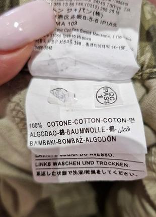 Шорти 100% бавовна 4