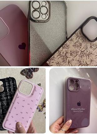 Дарую багато чохлів  на iphone 12 pro max 😍