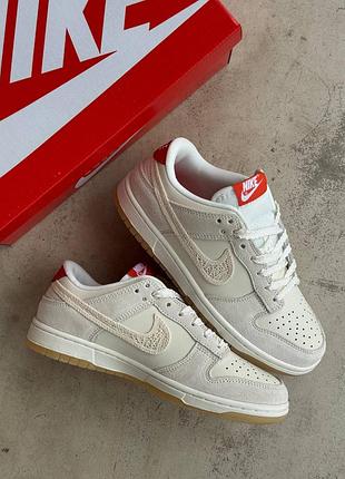 Кроссовки nike dunk low wmns friendship knot