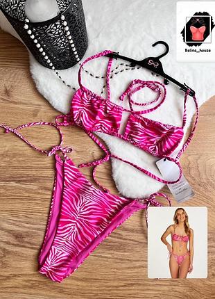 Рожевий купальник від hunkemoller