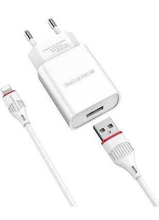 Зарядное устройство borofone ba20a c кабелем usb to lightning white