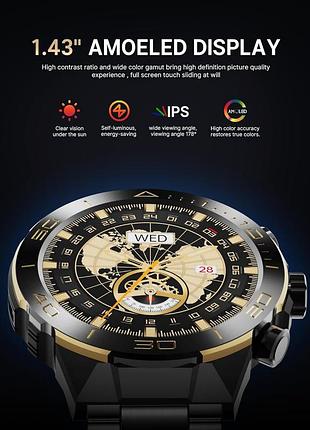 Умные смарт часы souyie sw-7 smart watch 6