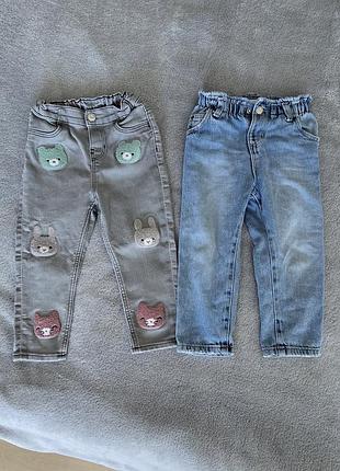 Джинси zara, hm