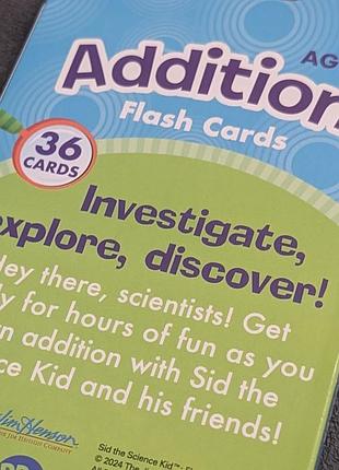 Набор обучающих карт sid the science kid addition flash cards добавления математика 3
