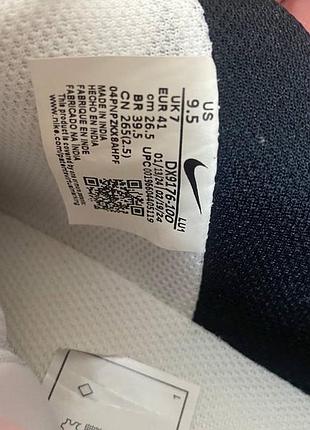 Кросівки nike 6