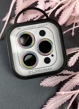 Защитные линзы для камер iphone 12 pro max rainbow glitter