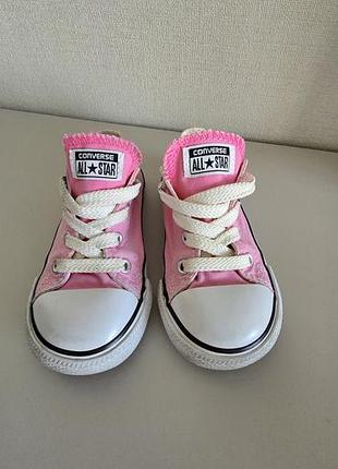 Кеди converse