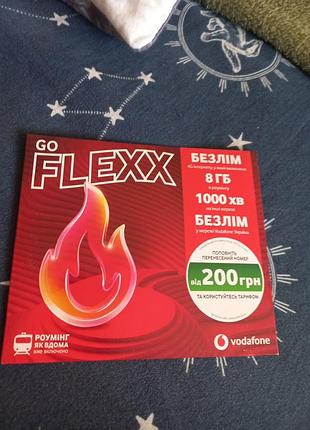 Стартовый пакет vodafon