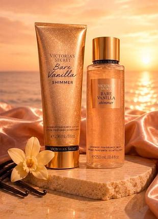 Спрей та лосьйон victoria’s secret bare vanilla shimmer 🤌🏻