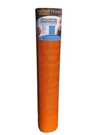 Tm baustoff premium 170 50 м.кв. (помаран)