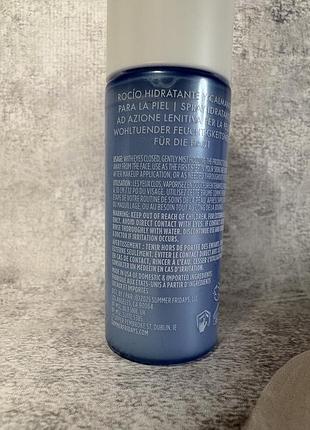 Summer fridays jet lag skin soothing hydration mist зволожуючий спрей для обличчя, обʼєм 30 мл 3