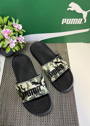 Оригінальні шльопанці puma