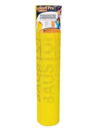 Tm baustoff fcg160 70 м.кв.(2 рул/міш,80 рул/під)