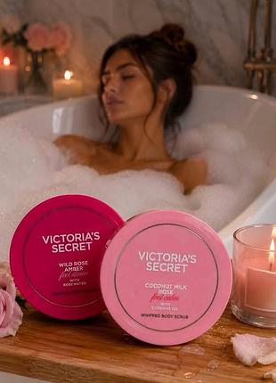 Зволожучий скраб для тіла victoria’s secret