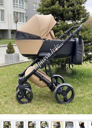 Дитяча коляска 2 в 1 richmond mirello plus 5