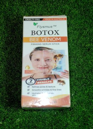 Сыворотка-стик flysmus botox bee venom (австралия). новая, до 07. 2028 г.
