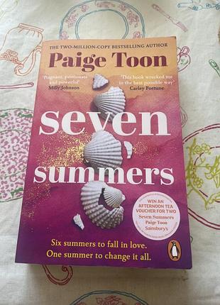 Seven summers" (сім літ).автор: пейдж тун (paige toon), авторка бестселерів