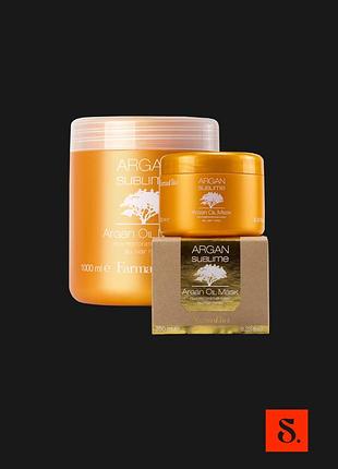 Маска farmavita argan sublime з аргановою олією та золотими кристалами (250 / 1000 мл)
