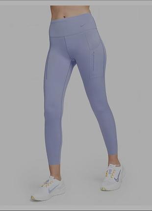 Nike go leggings violet dq5692 женские лосины