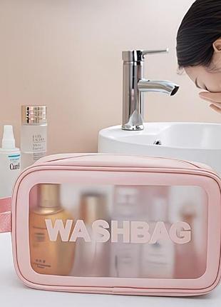 Косметичка  "washbag", органайзер для косметики водонепроникна